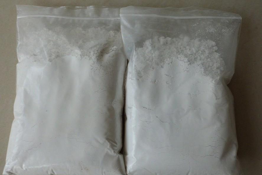 橡膠行業用重鈣粉